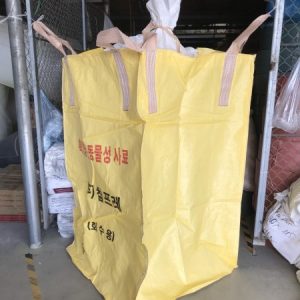 BAO JUMBO MIỆNG NẠP,ĐÁY XẢ